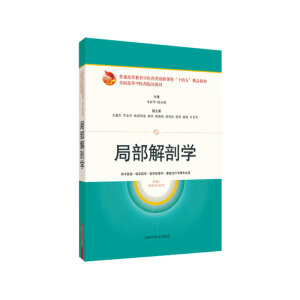 �ֲ����ʌW