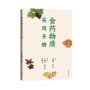 ʳˎ���|�����փ�