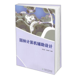 �@��Ӌ(j��)��C(j��)�o���O(sh��)Ӌ(j��)