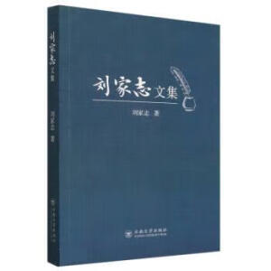 ����־�ļ�