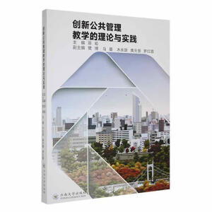 ��(chu��ng)�¹��������̌W(xu��)����Փ�c��(sh��)�`