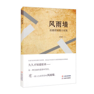 �L(f��ng)�ꉦ���w�����ƪС�f��