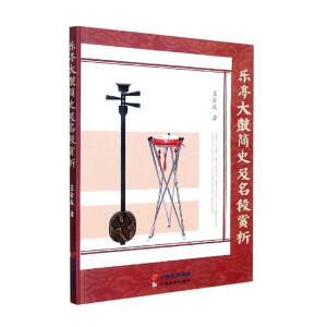 ��ͤ��ĺ�ʷ�������p��