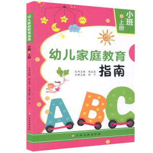 �׃���ͥ����ָ��,