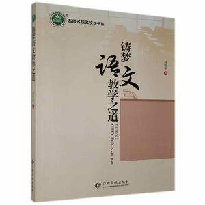 �T���Z�Ľ̌W(xu��)֮��