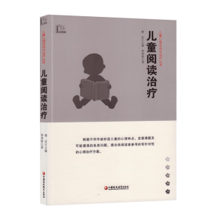 ��ͯ��x�ί�