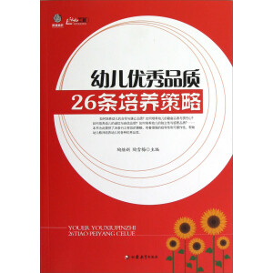 �׃���(y��u)��Ʒ�|(zh��)26�l���B(y��ng)����