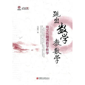 ������(sh��)�W(xu��)�̔�(sh��)�W(xu��)