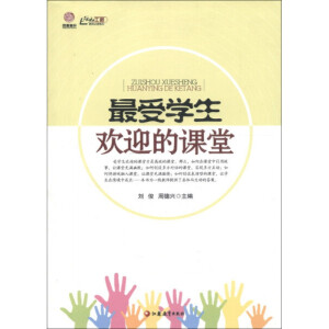 ���܌W���gӭ���n��