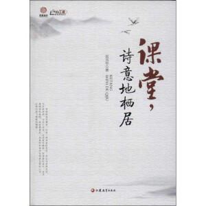 �n����Ԋ(sh��)��ؗ���