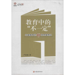 �����еġ���һ����