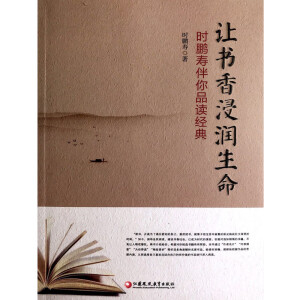 ׌�������(r��n)����