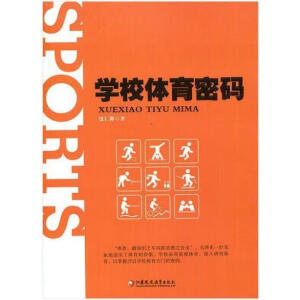 �W(xu��)У�w���ܴa