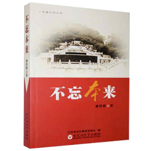 ��������(l��i)