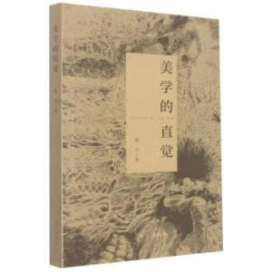 ���W(xu��)��ֱ�X(ju��)