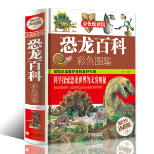 �����ٿƲ�ɫ�D�b