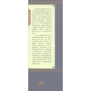 ��(gu��)�W(xu��)��(j��ng)��ȫ֪��