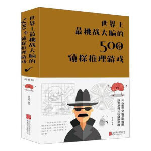 ������������(zh��n)���X��500����̽�����Α�