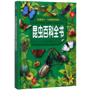 ���x�ٿ�ȫ��