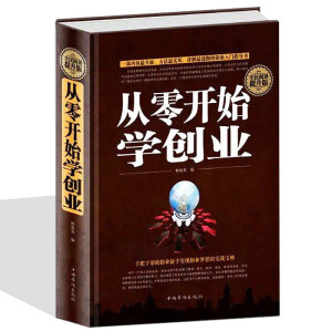 �����_ʼ�W��(chu��ng)�I(y��)