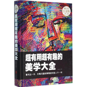 �����ó���Ȥ�����W(xu��)��ȫ