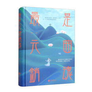 ����Ԫ���N��