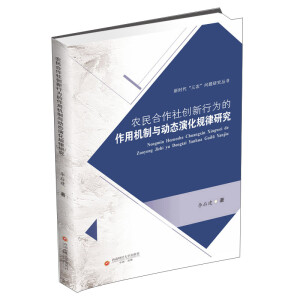 �r(n��ng)������焓(chu��ng)���О�����ÙC(j��)���c�ӑB(t��i)�ݻ�Ҏ(gu��)���о�