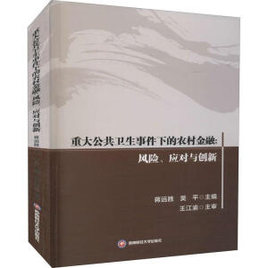 �ش󹫹��l(w��i)���¼��µ��r(n��ng)����ڣ��L(f��ng)�U(xi��n).��(y��ng)��(du��)�c��(chu��ng)��