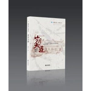 ��퍴��B�����Å������q�´��B