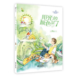 У�@����䛣��(y��ng)����ɫ��7