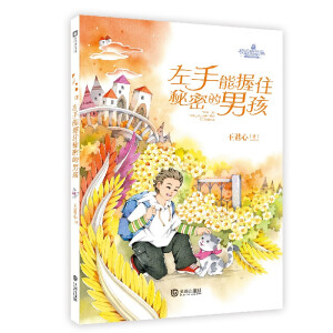 У�@����䛣���������ס���ܵ��к�