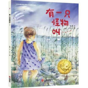 ����Lԭ��(chu��ng)�D������(y��u)����Ʒ����һֻ�����......�����b�L����