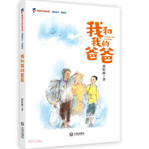 �r(sh��)�������(du��)���ܣ��ҵ�ͯ�ꡤ �ҵĐ�(��i)-�Һ��ҵİְ�