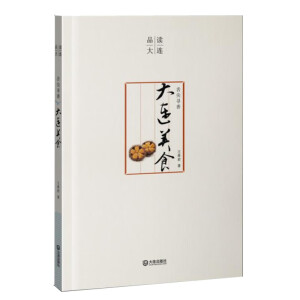 Ʒ�x���B����⌤����B��ʳ