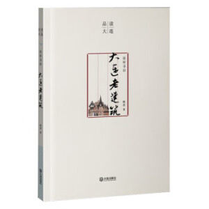 Ʒ�x���B���������f���B�Ͻ���