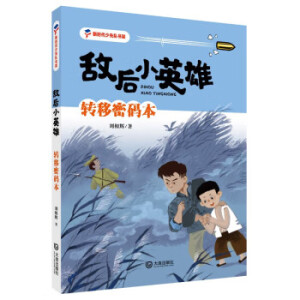 �r������ꠕ���:����СӢ���D(zhu��n)���ܴa��