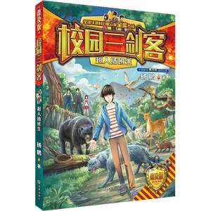 ȫ���A�Z�ƻ����ƪ�(ji��ng)��(ji��ng)��Ʒ��У�@������.���˲�������ռ��棩