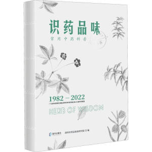 �R(sh��)ˎƷζ