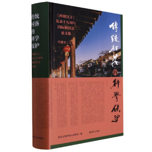 ���y(t��ng)����ĿƌW(xu��)���o(h��)