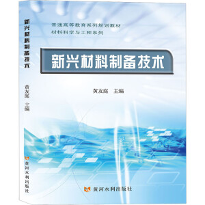 ���d�����Ƃ似�g(sh��)