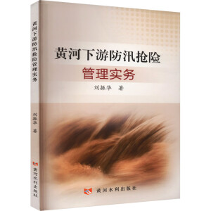 �S�����η��铌�U(xi��n)���팍(sh��)��(w��)