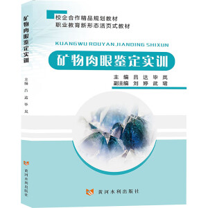 �V�������b����(sh��)Ӗ(x��n)