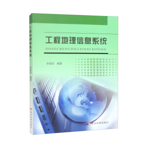 ���̵�����Ϣϵ�y(t��ng)