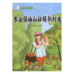 �r(n��ng)�I(y��)�I(l��ng)��ĭh(hu��n)���r��