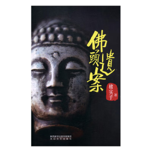 ���^�z��