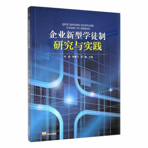 ��I(y��)���͌W(xu��)ͽ���о��c��(sh��)�`