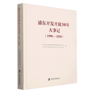 �֖|�_�l(f��)�_��30�����ӛ