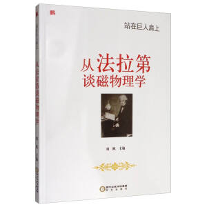 �ķ�����Մ������W(xu��)