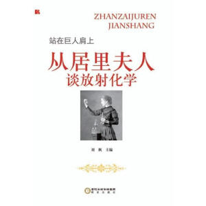 �ľ������Մ���仯�W(xu��)