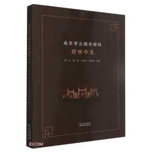 �Ͼ������D���^��ǰ������